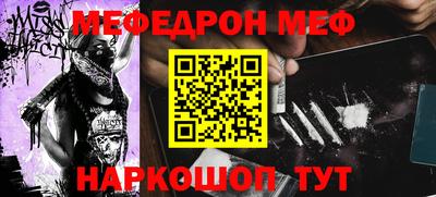 кокаин VHQ Дубна
