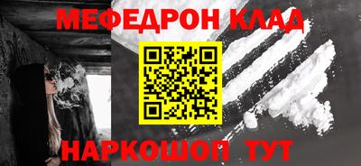 кокаин VHQ Дубна