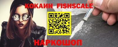 ПСИЛОЦИБИНОВЫЕ ГРИБЫ Донской