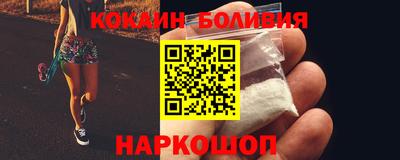 ПСИЛОЦИБИНОВЫЕ ГРИБЫ Донской