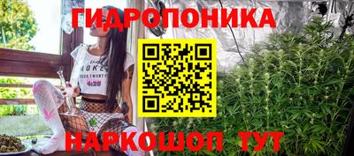 кокаин VHQ Дубна