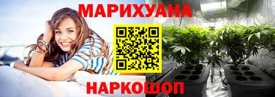 ПСИЛОЦИБИНОВЫЕ ГРИБЫ Донской