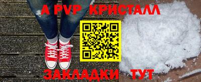 ПСИЛОЦИБИНОВЫЕ ГРИБЫ Донской