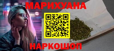 ПСИЛОЦИБИНОВЫЕ ГРИБЫ Донской