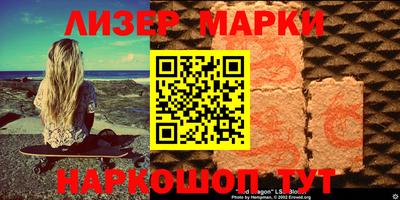 ПСИЛОЦИБИНОВЫЕ ГРИБЫ Донской