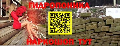 кокаин VHQ Дубна