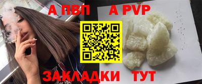 ПСИЛОЦИБИНОВЫЕ ГРИБЫ Донской