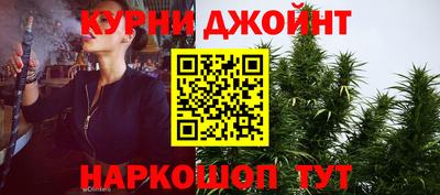 дживик Донецк