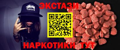 кокаин VHQ Дубна