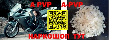 кокаин VHQ Дубна