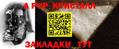 ПСИЛОЦИБИНОВЫЕ ГРИБЫ Донской