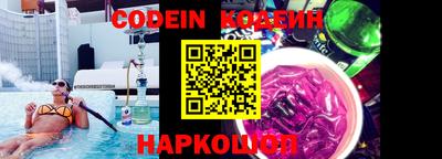 ПСИЛОЦИБИНОВЫЕ ГРИБЫ Донской