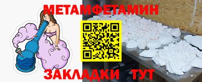 ПСИЛОЦИБИНОВЫЕ ГРИБЫ Донской