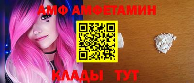 ПСИЛОЦИБИНОВЫЕ ГРИБЫ Донской