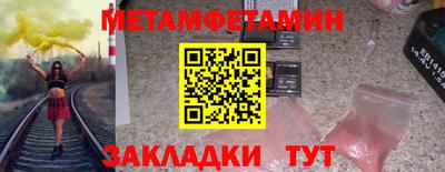 ПСИЛОЦИБИНОВЫЕ ГРИБЫ Донской