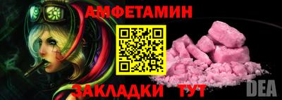 кокаин VHQ Дубна