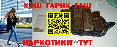 кокаин VHQ Дубна