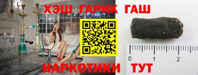 кокаин VHQ Дубна