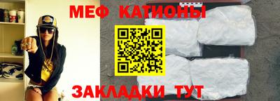 дживик Донецк
