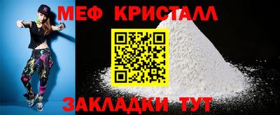 кокаин VHQ Дубна