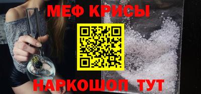 кокаин VHQ Дубна