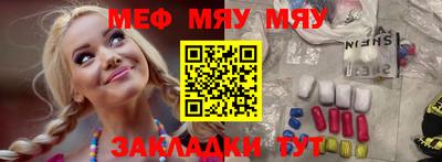 ПСИЛОЦИБИНОВЫЕ ГРИБЫ Донской